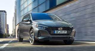 Hyundai_i20_16336_57096.webp